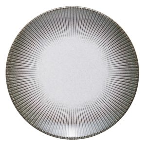 Id Fine Siempre Flat Plate 21 cm