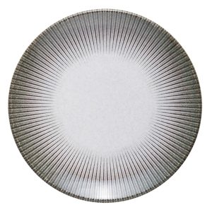 Id Fine Siempre Flat Plate 23 cm